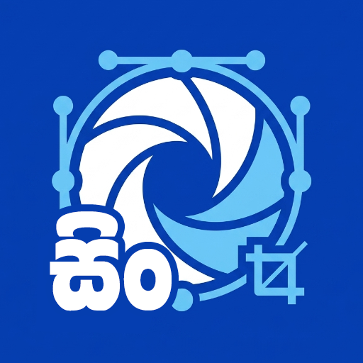 Sinhala Snap Icon
